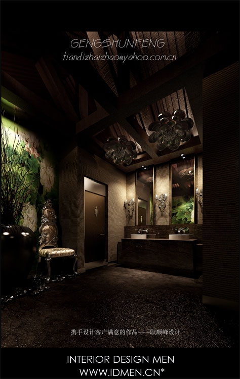 Indoor and outdoor works