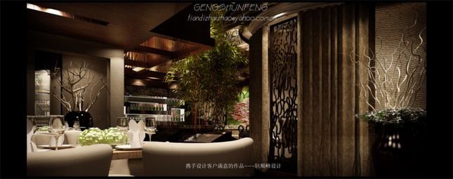 Indoor and outdoor works