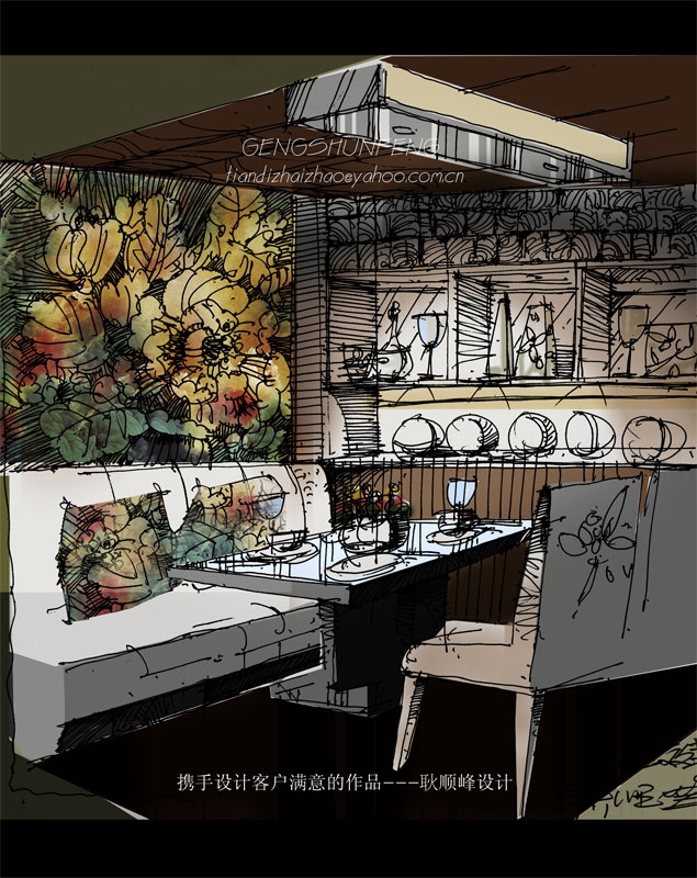 Indoor and outdoor works