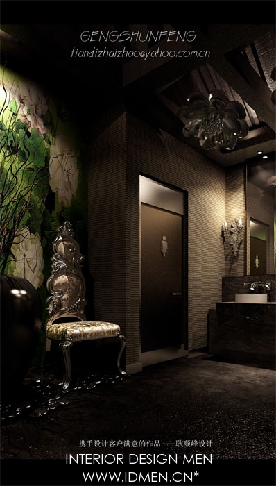 Indoor and outdoor works