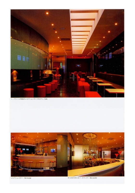 Indoor and outdoor works