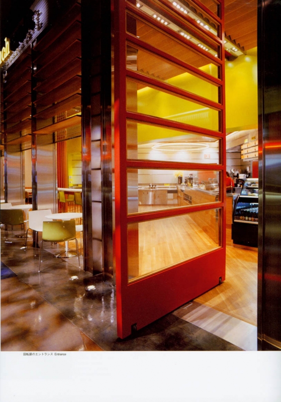 Indoor and outdoor works