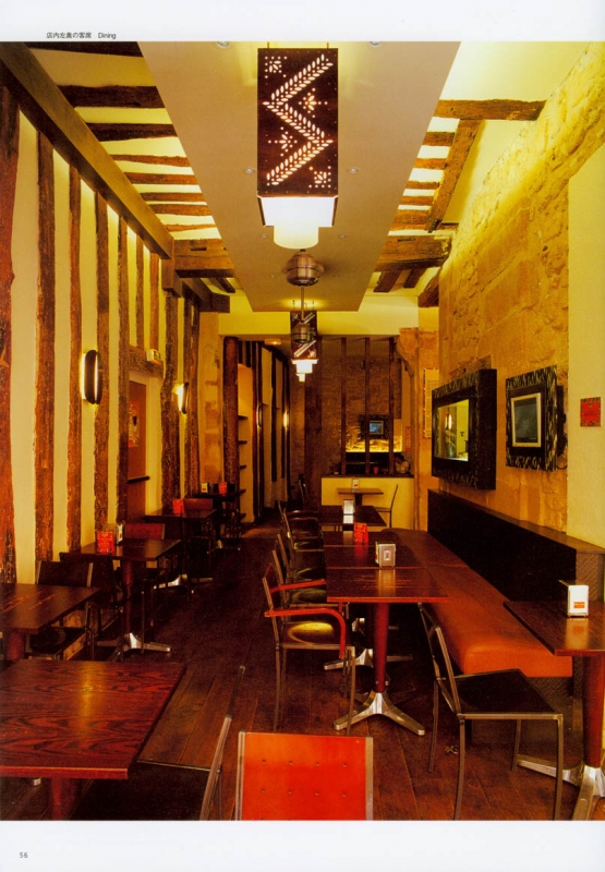 Indoor and outdoor works