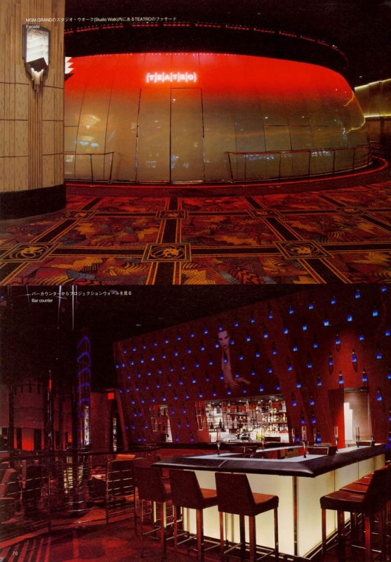 Indoor and outdoor works