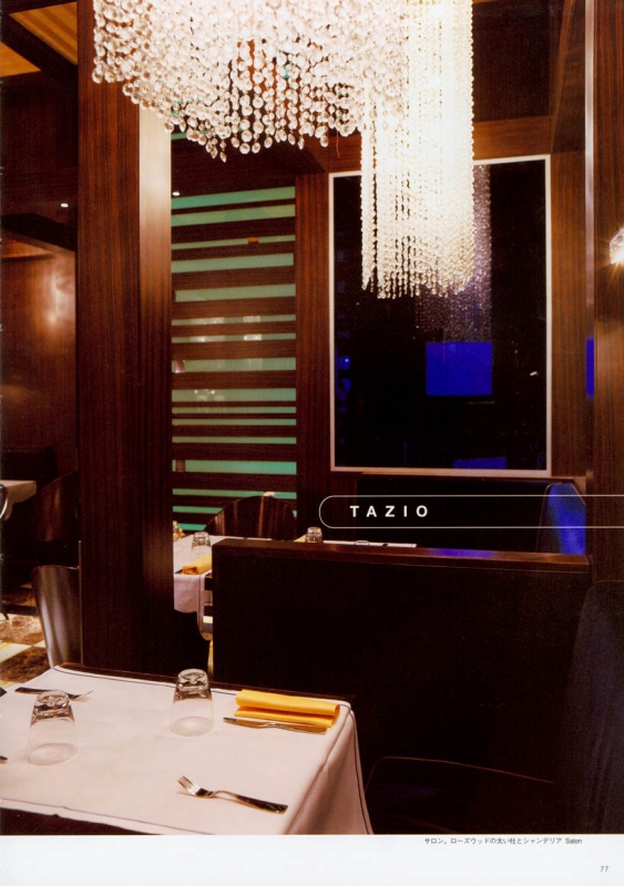 Indoor and outdoor works