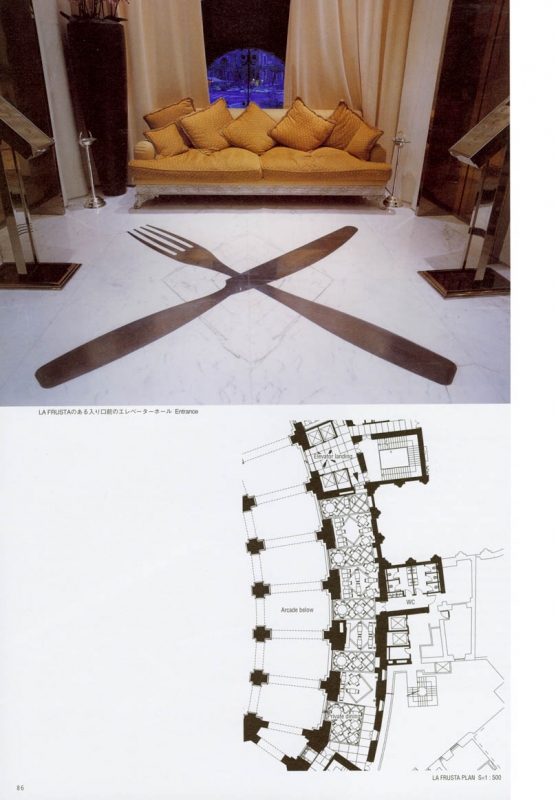 Indoor and outdoor works
