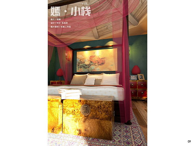 indoor and outdoor works