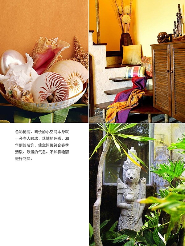 indoor and outdoor works