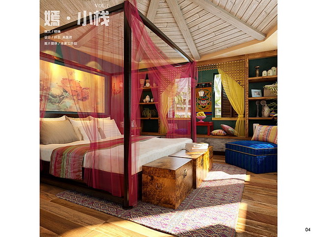 indoor and outdoor works