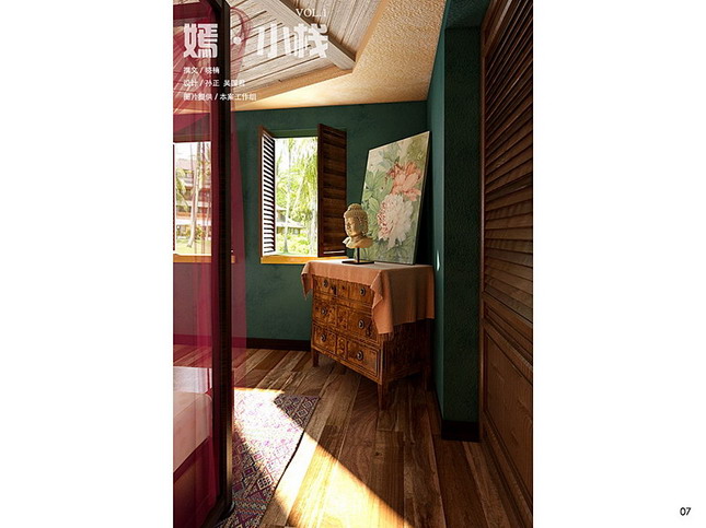 indoor and outdoor works