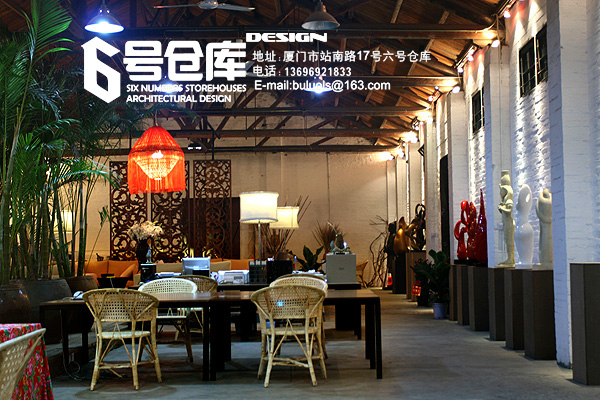 indoor and outdoor works