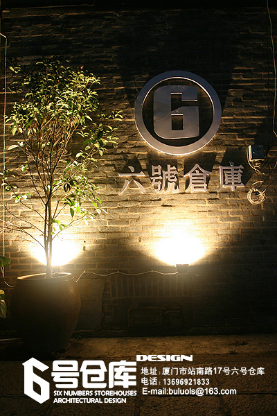 indoor and outdoor works