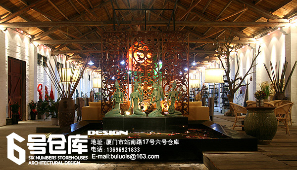 indoor and outdoor works