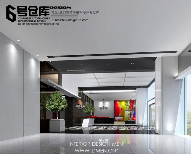 indoor and outdoor works
