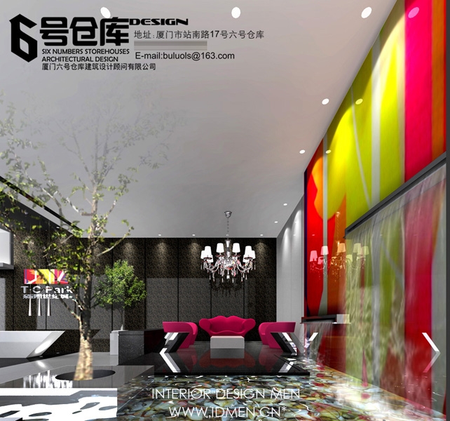 indoor and outdoor works