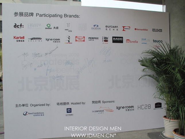 indoor and outdoor works