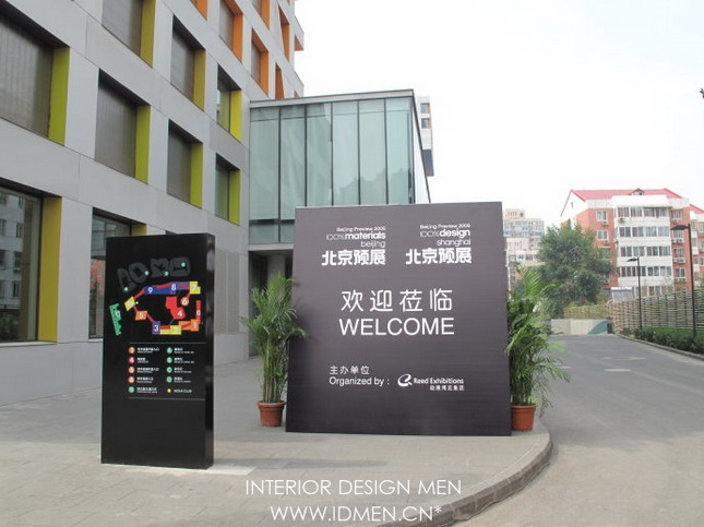 indoor and outdoor works