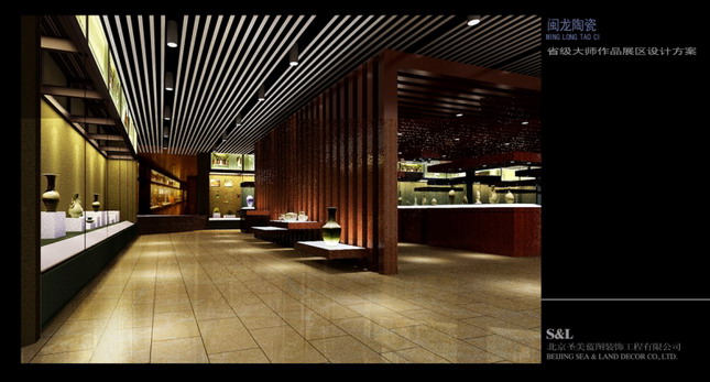 indoor and outdoor works
