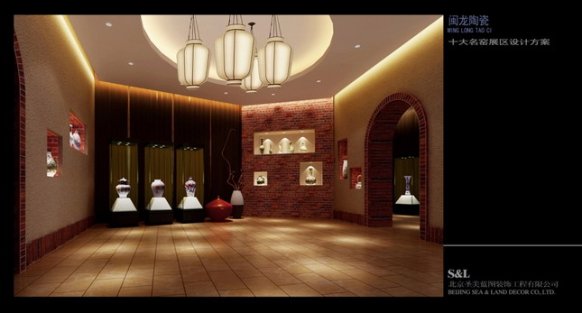 indoor and outdoor works