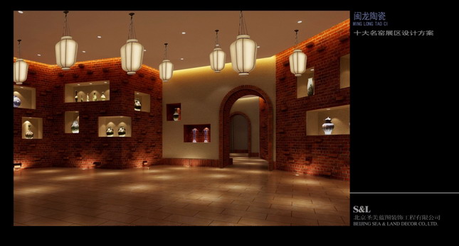 indoor and outdoor works