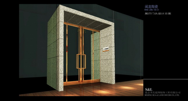 indoor and outdoor works