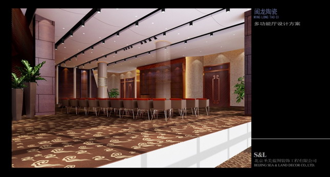 indoor and outdoor works