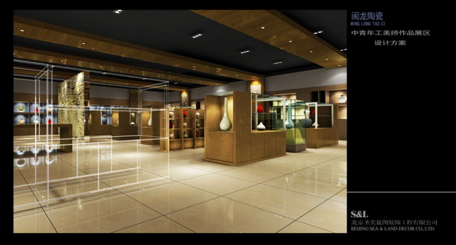 indoor and outdoor works