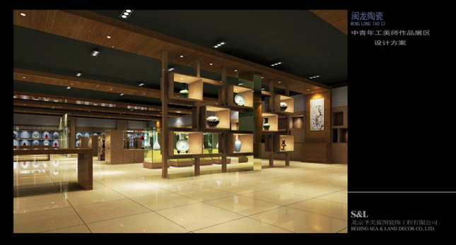 indoor and outdoor works