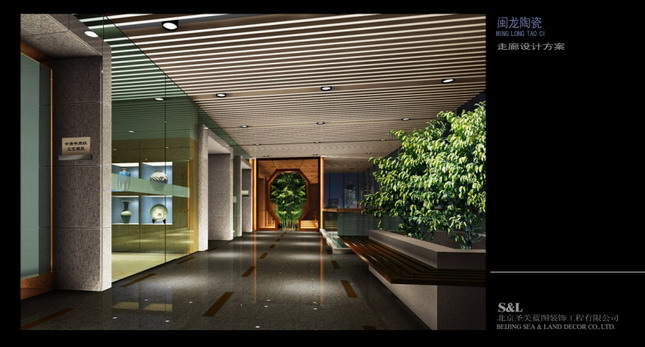 indoor and outdoor works