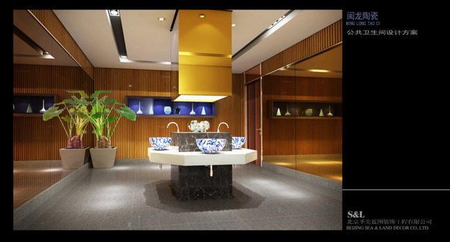 indoor and outdoor works