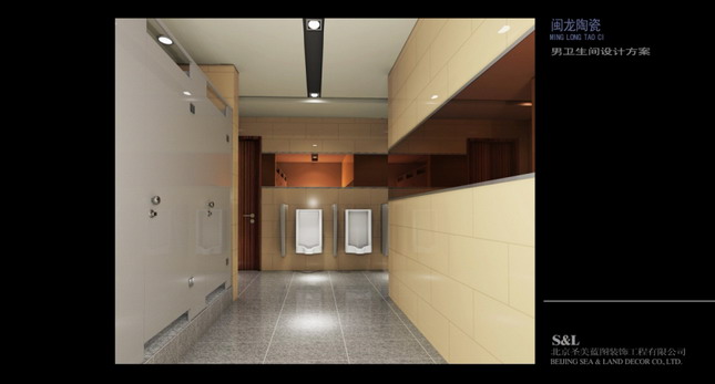 indoor and outdoor works