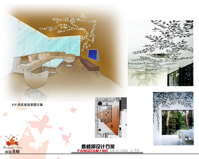 Indoor and outdoor works