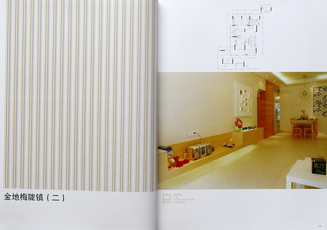 Indoor and outdoor works
