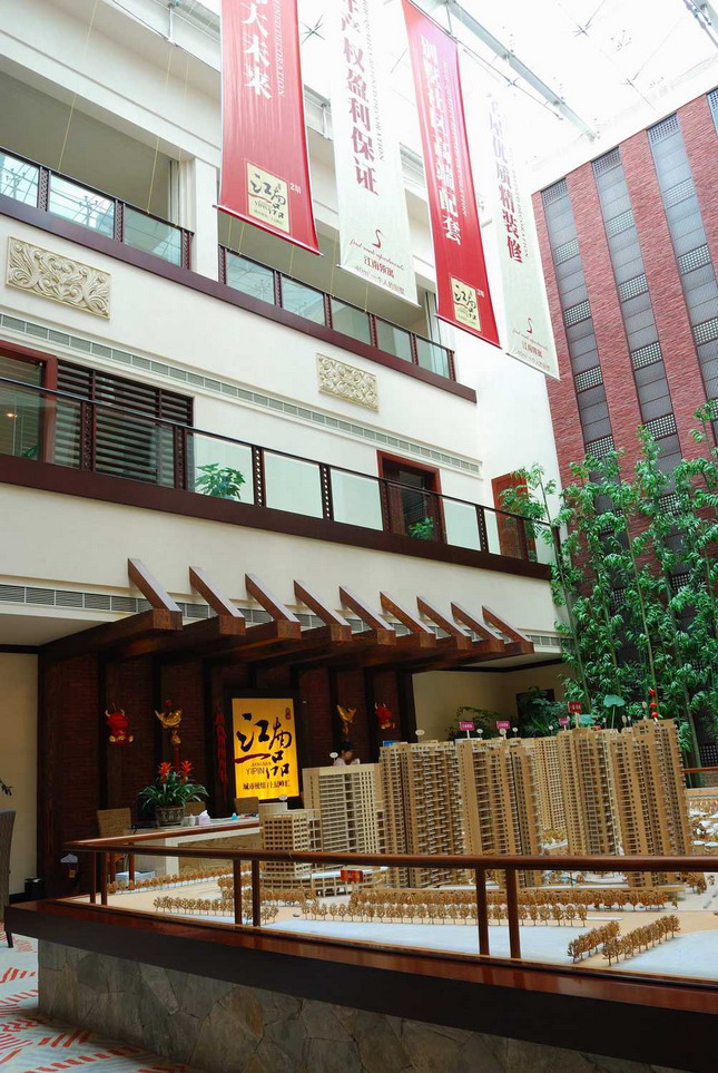 Indoor and outdoor works