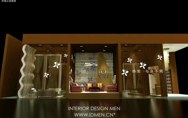 Indoor and outdoor works