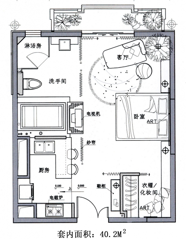 Indoor and outdoor works