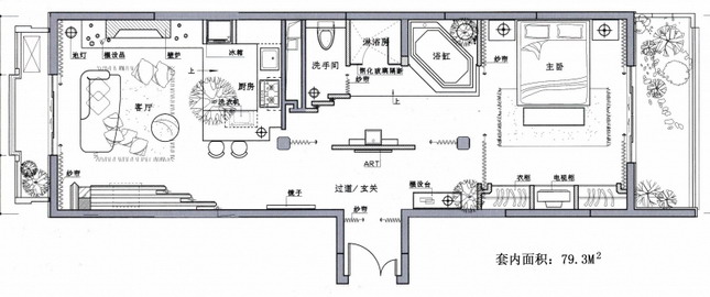 Indoor and outdoor works