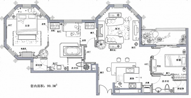 Indoor and outdoor works