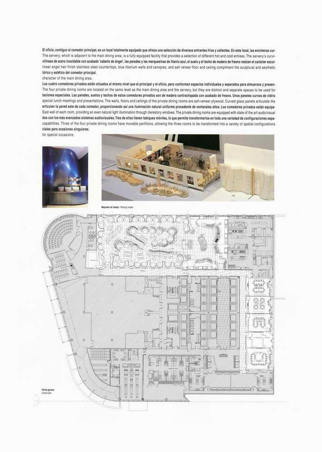 Indoor and outdoor works