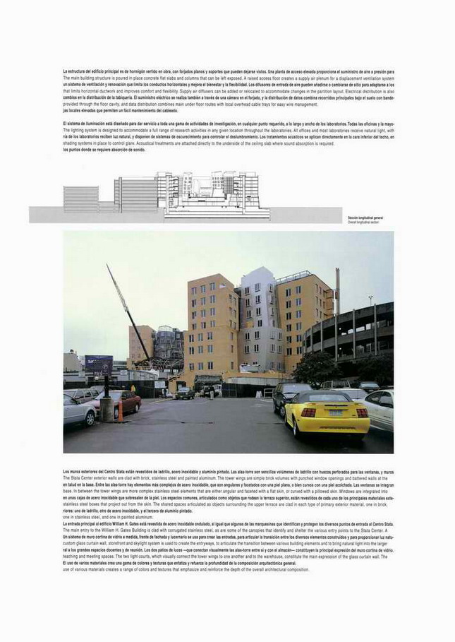 Indoor and outdoor works