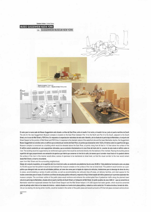 Indoor and outdoor works