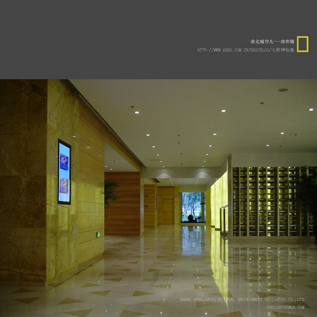 Indoor and outdoor works