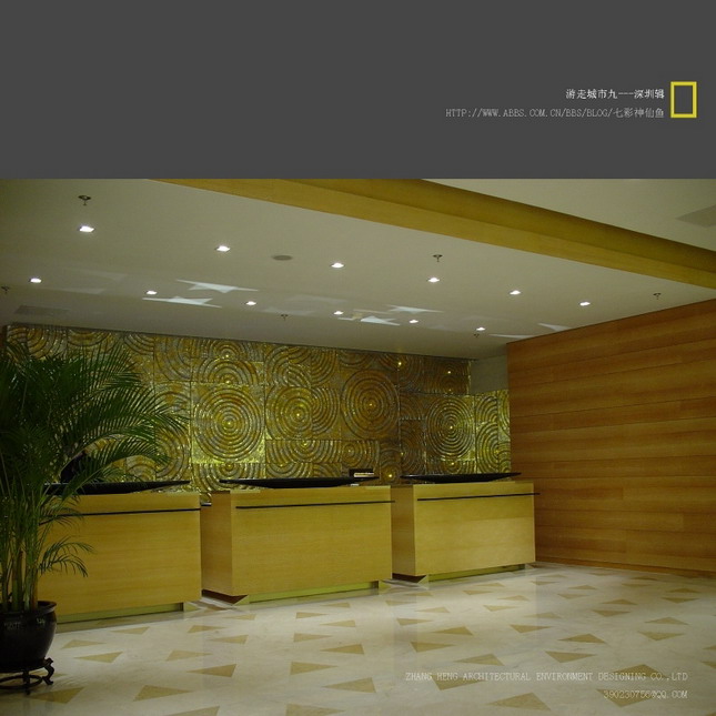 Indoor and outdoor works