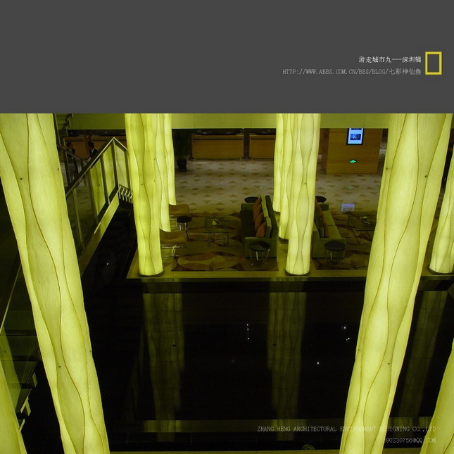 Indoor and outdoor works