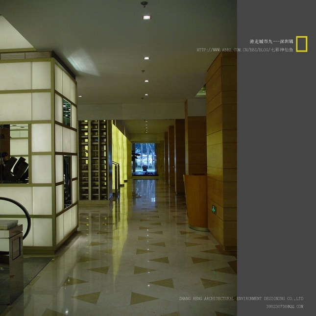 Indoor and outdoor works
