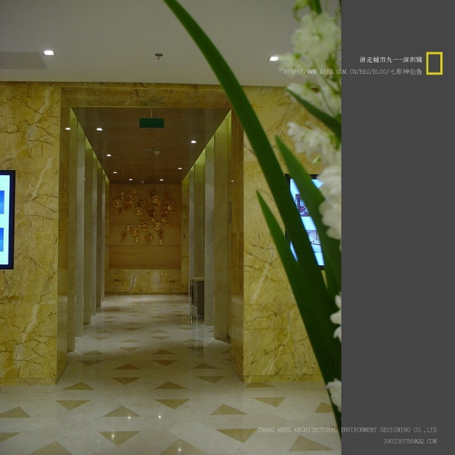 Indoor and outdoor works