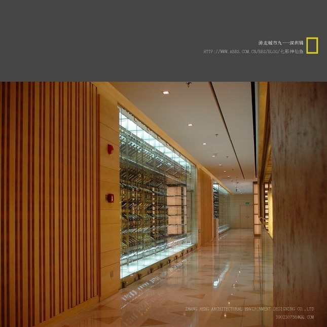 Indoor and outdoor works