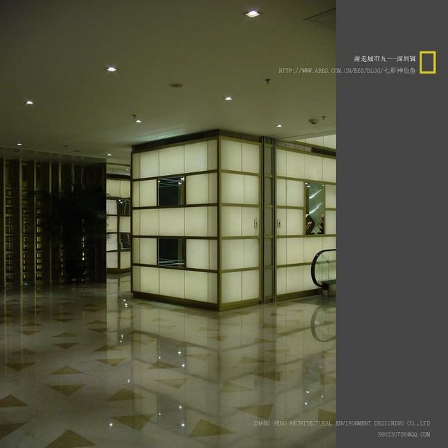 Indoor and outdoor works