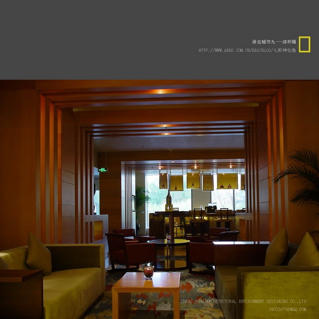 Indoor and outdoor works