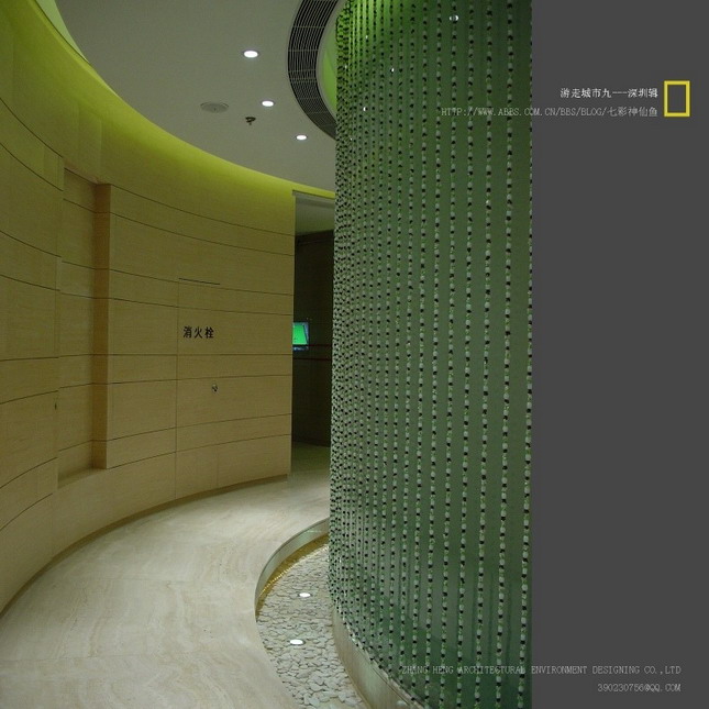Indoor and outdoor works